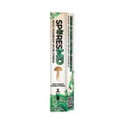 Koh Samui Super Strain Spores Syringe (10mL)