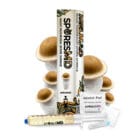 SporesMD Melmac Mushroom Liquid Culture 10mL
