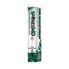 PES Amazonian Mushroom Liquid Culture